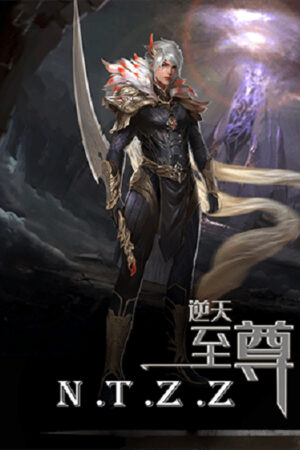 Nghịch Thiên Chí Tôn Nghịch Thiên Chí Tôn