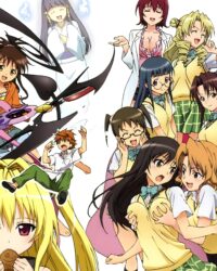 To Love-Ru To Love-Ru