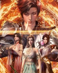 Hoang Cổ Ân Cừu Lục: Phá Phong