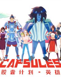Kế Hoạch Capsule (Phần 2)