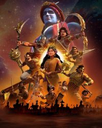 Kurukshetra: Đại Chiến Mahabharata