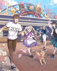 Năm Ấy Tui Mở Vườn Bách Thú