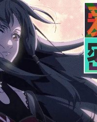 Phòng Bí Mật Của Ái U Phòng Bí Mật Của Ái U