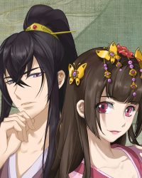 Thông Linh Phi (Phần 2) (Bản Anime)