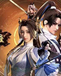 Vạn Kiếm Vương Tọa Vạn Kiếm Vương Tọa