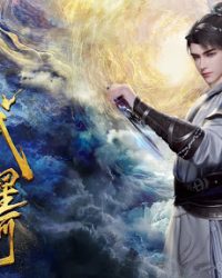 Võ Toái Tinh Hà Võ Toái Tinh Hà