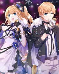 Bắt Đầu Làm Minh Tinh Từ Hôm Nay: Thiên Sứ Tình Ca