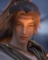 Mật Mã Sơn Hải Kinh