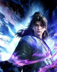 Quang Âm Chi Ngoại