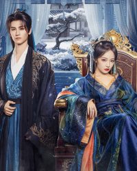 Mặc Nhẫn Tàng Kiều