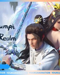 Long Phá Cửu Thiên