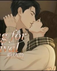 Tình Địch Bốn Chân